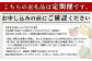 【フルーツ 定期便 3回】2026年発送 メロン・桃・梨