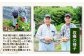 多良木町産 じゃがいも 食べ比べセット
