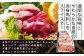 熊本特産 馬刺し 赤身 200g(50g×4) 