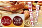 くまもとあか牛100％ 餃子 計60個（20個×3パック） 冷凍