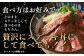 【極 和王】 くまもと黒毛和牛 和王 サーロインステーキ 330g×2