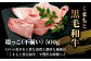 【訳あり】くまもと黒毛和牛 不揃い ( 切れ端 ）500g 