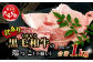 【訳あり】くまもと黒毛和牛 不揃い (切れ端) 1kg
