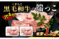 【訳あり】くまもと黒毛和牛 不揃い (切れ端) 1kg