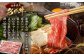 【GI認証】くまもと あか牛 肩すき焼き用 約500g 