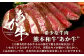  あか牛 ランプステーキ 150g×2枚 計300g
