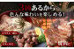 「訳あり」牛タン 3種 食べ比べ セット 合計1kg