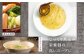 【ジビエボーン】鹿骨～出汁用 3kg