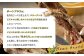 【ジビエボーン】鹿骨～出汁用 5kg ボイル済～