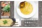 【ジビエボーン】猪骨～出汁用 3kg