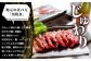 【桜屋】馬肉焼肉用500g