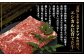 くまもとあか牛 モモ焼きしゃぶ 600g 