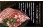 くまもとあか牛 バラ焼肉 600g 