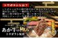 くまもとあか牛 カタ(トウガラシ) 焼肉 600g