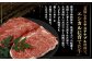 くまもとあか牛 カタ(トウガラシ) 焼肉 600g