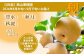 【フルーツ 定期便 3回】2026年発送 多良木町産 いちご・メロン・梨  各2種 食べ比べ