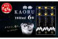 本格米焼酎 ｢ 白岳KAORU ｣ 25度 1800ml 6本