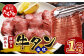訳あり 塩味 厚切り 牛タン（軟化加工） 1kg 500g×2
