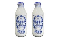 【順次発送】球磨酪農特選瓶牛乳(900ml×2本)