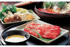 GI認証 くまもと あか牛 すきやき用 400g×1パック お肉 肉 牛肉 すき焼き