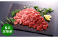 【6回定期便】A5ランクのくまもと黒毛和牛焼肉用 400g