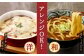 熊本県産 あか牛使用 くまもとあか牛 ビーフカレー 15人前