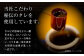 外国産 牛バラカルビたれ漬け 合計約3kg(335g×9P)