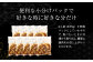 外国産 牛バラカルビたれ漬け 合計約3kg(335g×9P)