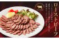 ローストビーフ 約150g×6個 計約900g