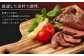 ローストビーフ 約150g×6個 計約900g