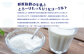 球磨酪農おすすめセットC（瓶牛乳&ヨーグルト砂糖不使用×2個）