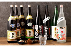 湯前の 焼酎 飲みくらべ 1800ml×8本 セット