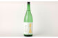 湯前の 焼酎 飲みくらべ 1800ml×8本 セット