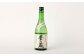 【6ヶ月定期便】湯前の 焼酎 飲みくらべ 小瓶 ×8本 セット 合計48本