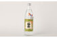 湯前の 焼酎 飲みくらべ 小瓶 ×8本 セット
