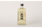 湯前の 焼酎 飲みくらべ 小瓶 ×8本 セット
