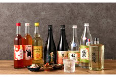 湯前の 焼酎 リキュール 飲みくらべ 8本 セット