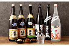 湯前の 焼酎 飲みくらべ 1800ml×6本 セット