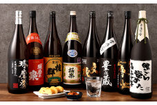 奥球磨の 米焼酎 ( 常圧 ) 飲みくらべ 1800ml×8本 セット