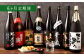 【6ヶ月定期便】奥球磨の 米焼酎 ( 常圧 ) 飲みくらべ 1800ml×8本 セット 合計48本