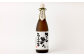 【3ヶ月定期便】奥球磨の 米焼酎 ( 常圧 ) 飲みくらべ 1800ml×8本 セット 合計24本