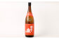 【3ヶ月定期便】奥球磨の 米焼酎 ( 常圧 ) 飲みくらべ 1800ml×8本 セット 合計24本