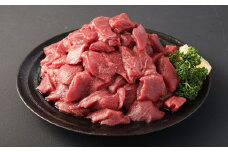 牛タン先コロコロカット 約400g×5パック 計約2.0kg