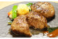 あか牛100％ハンバーグセット(あか牛ハンバーグ120g×6個、あか牛のたれ200ml付き)