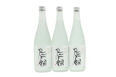 吟香 鳥飼720ml 3本