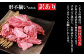 【訳あり】具だくさん やわらか牛ハラミシチュー 約250g×6パック 計 約1.5kg