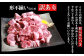 【訳あり】具だくさん やわらか牛ヒレひもカレー 約250g×6パック 計 約1.5kg