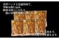 【訳あり】具だくさん やわらか牛ハラミカレー 約250g×6パック 計 約1.5kg