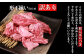 【訳あり】具だくさん やわらか牛ハラミカレー 約250g×6パック 計 約1.5kg