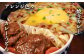 【訳あり】具だくさん やわらか牛ハラミカレー 約250g×6パック 計 約1.5kg